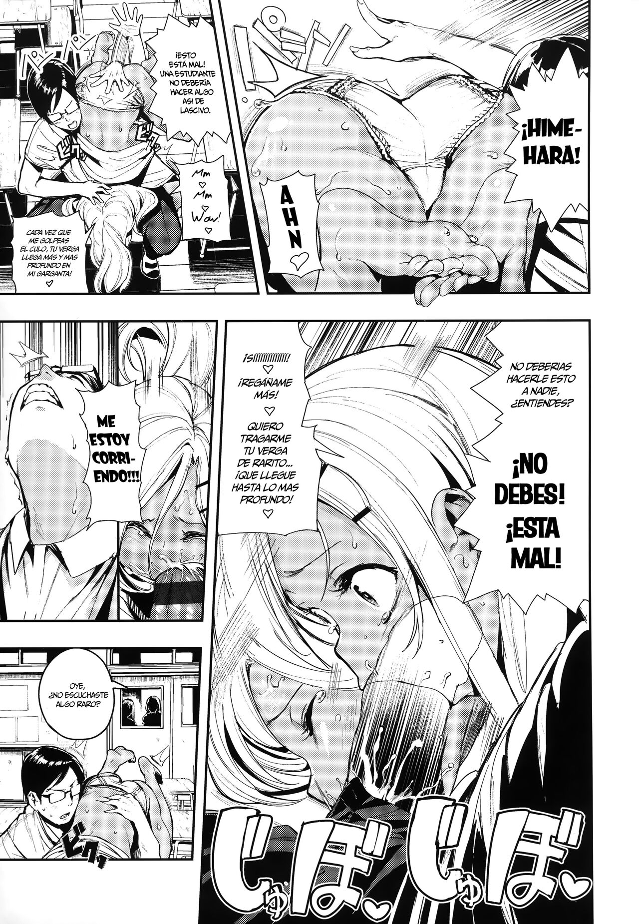 Stiff & Kogal page 11 full