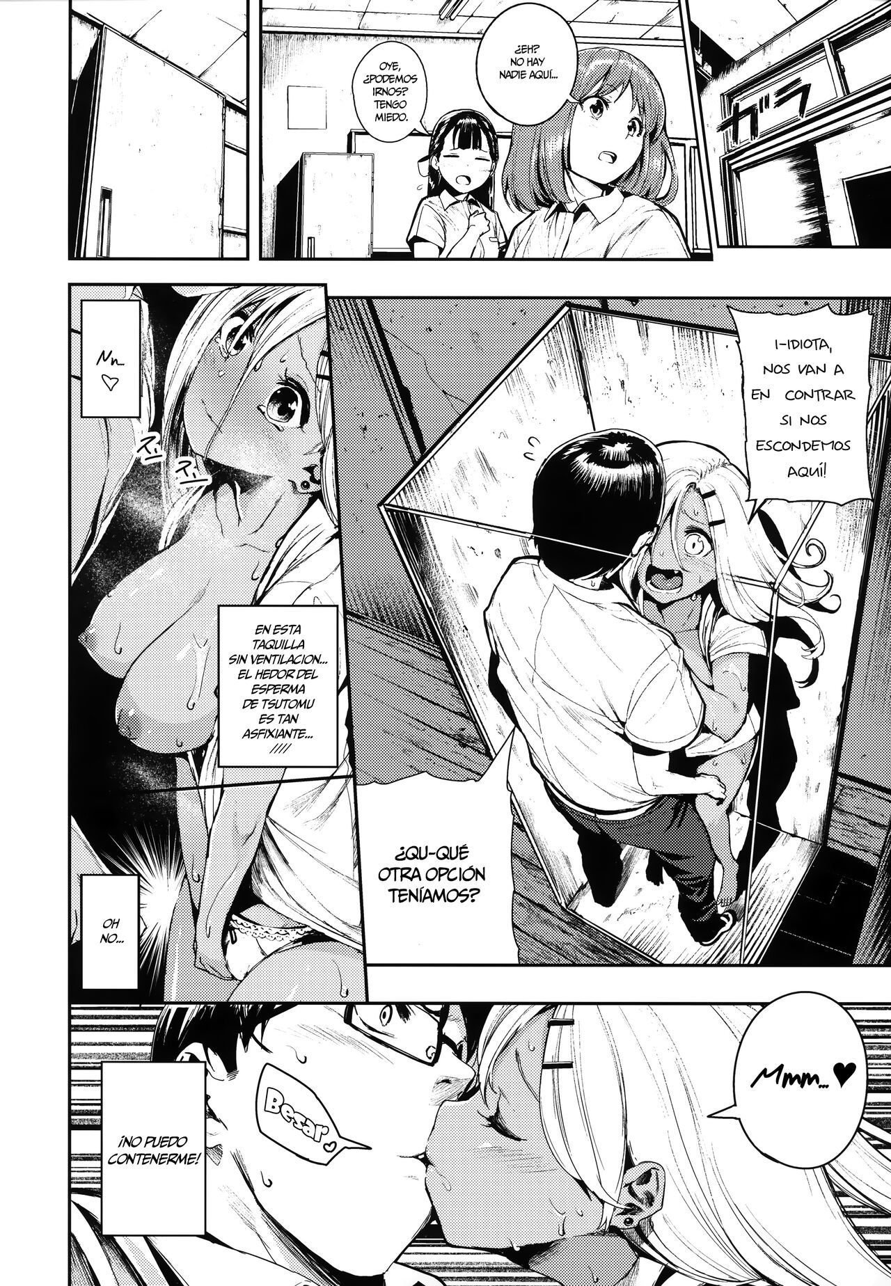Stiff & Kogal page 12 full