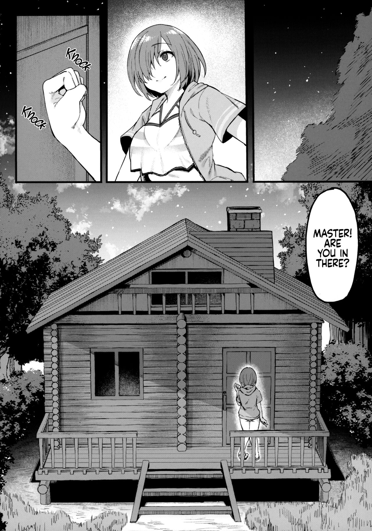 Musashi-chan to Himitsu no Nettaiya | A Tropical Night with Musashi-chan page 12 full