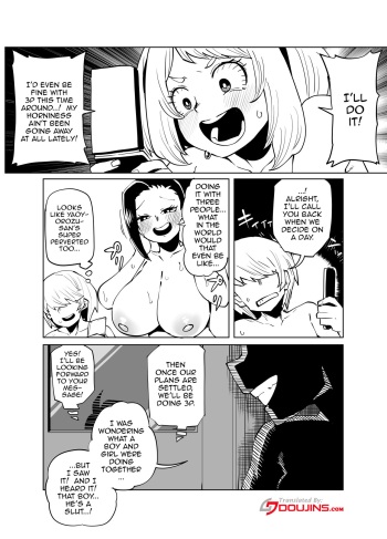 [Oekaki Kaki] Teisou Gyakuten Mono ~Hagakure no Baai~ | Inverted Morality Hero Academia ~Hagakure's Case~ (Boku no Hero Academia) [English] {Doujins.com} cover