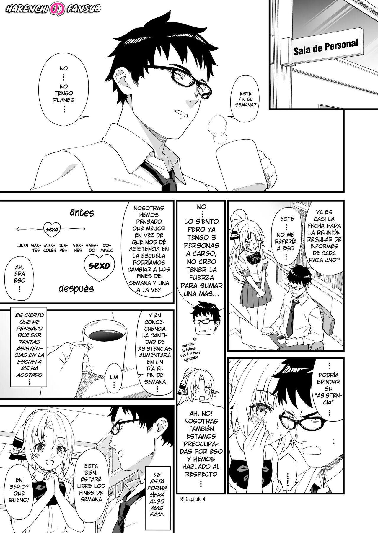 Enjo Kouhai Shoushuuhen 1 page 1 full