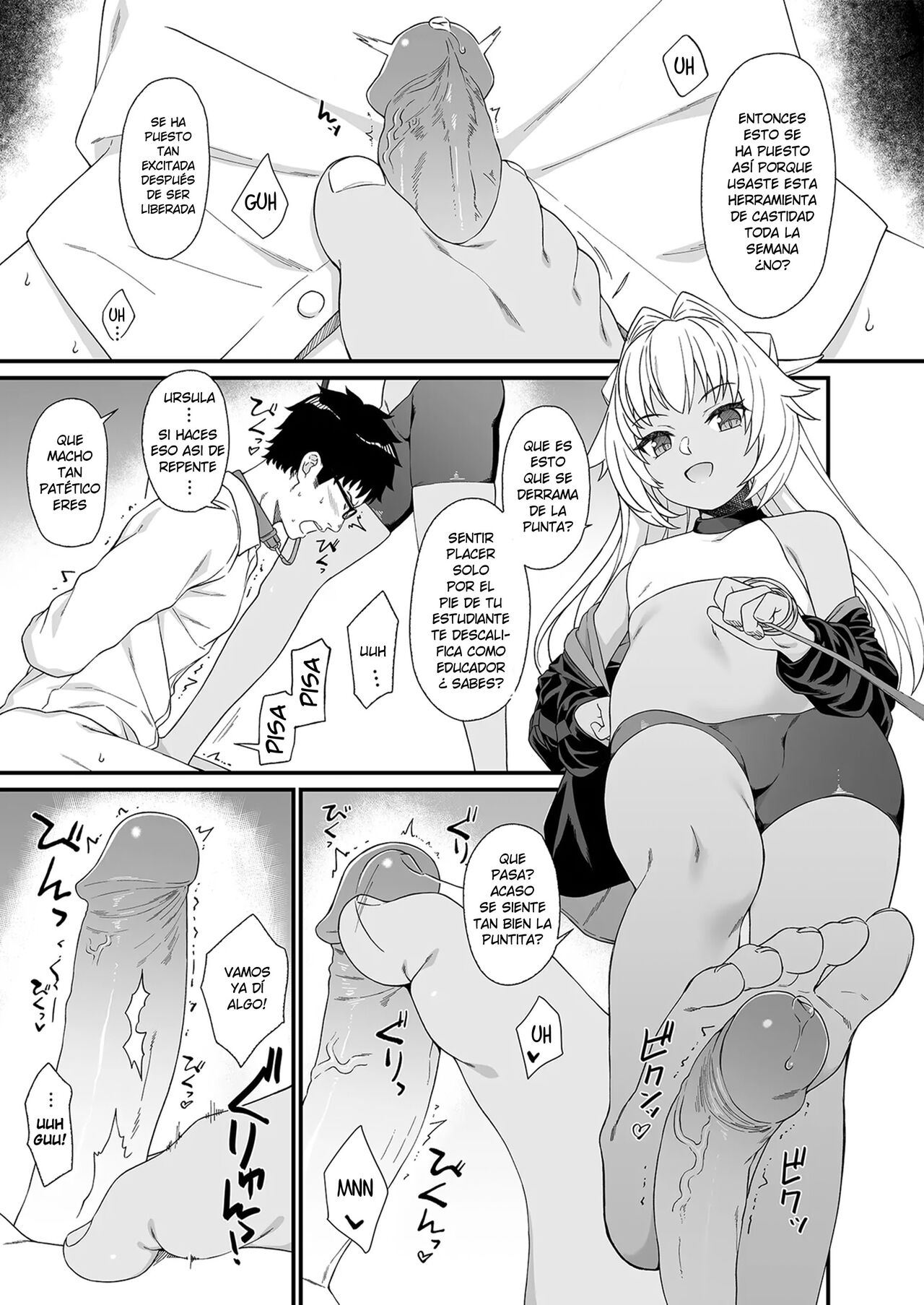 Enjo Kouhai Shoushuuhen 1 page 3 full