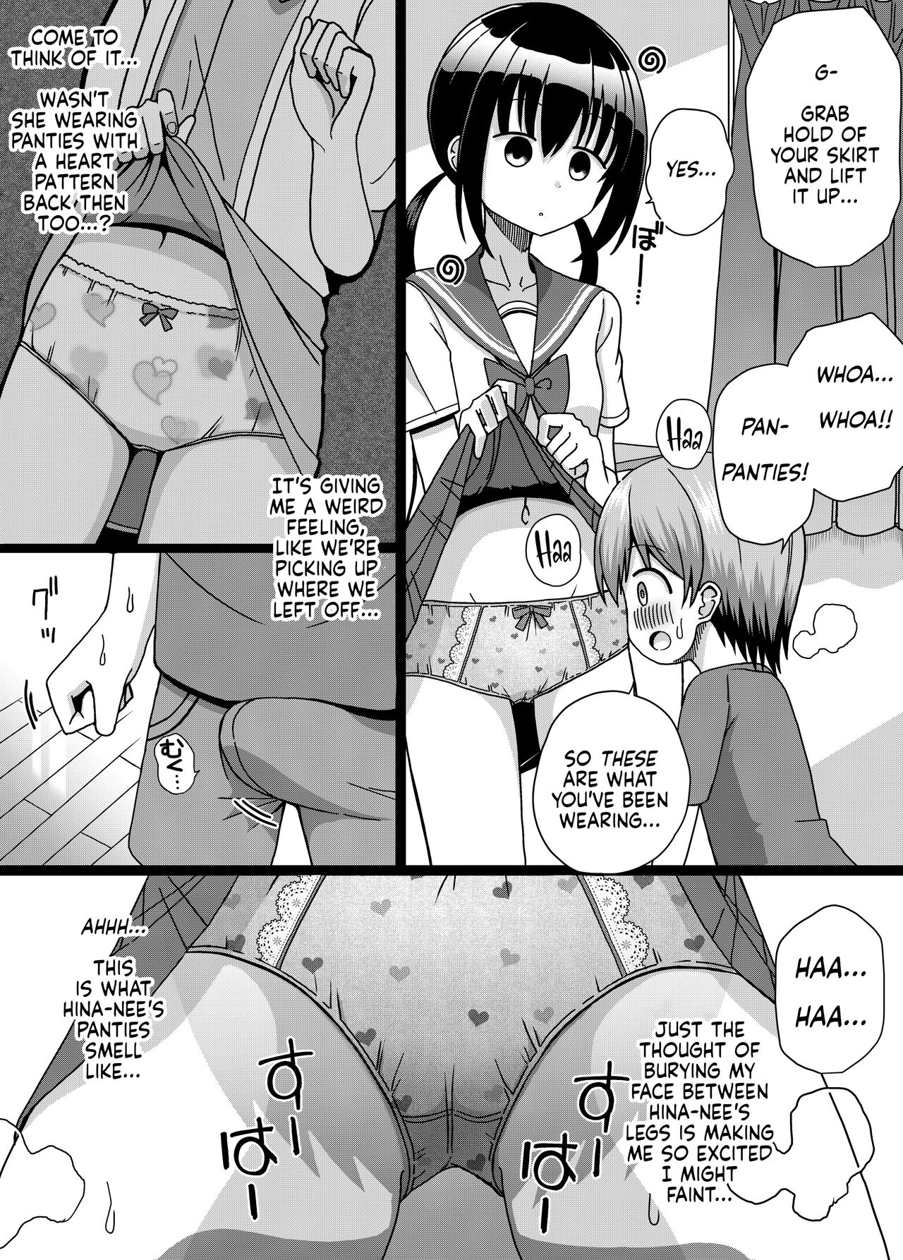 Hina Nee-chan wa Boku no Mono ~Hoka no Otoko ni wa Yarasenai~ | Hina-nee is Mine ~I won't let another man take her~ page 12 full