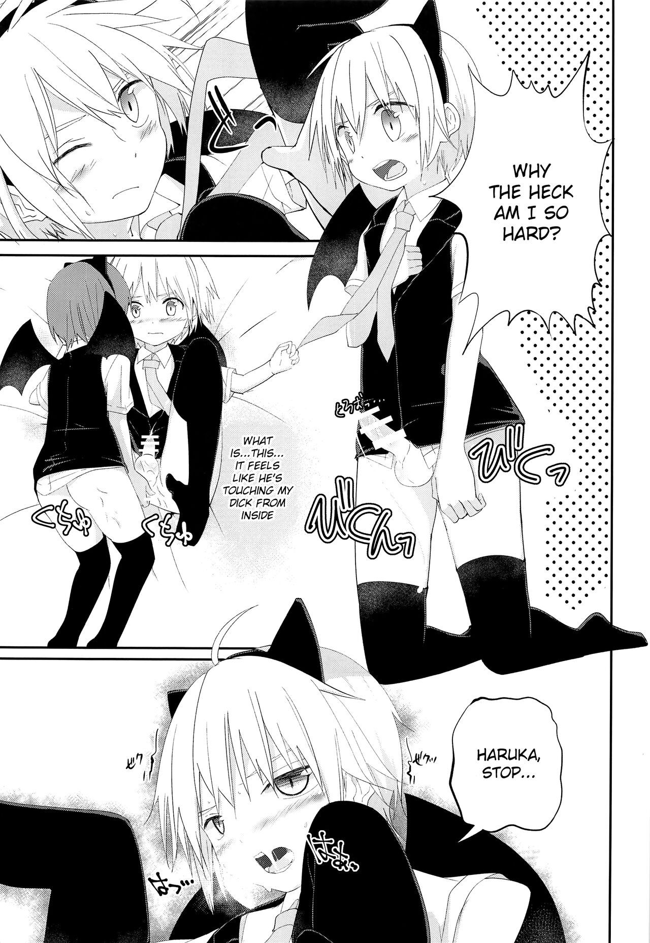 Halloween wa Itazura Shichaou | Halloween is for playing tricks page 12 full