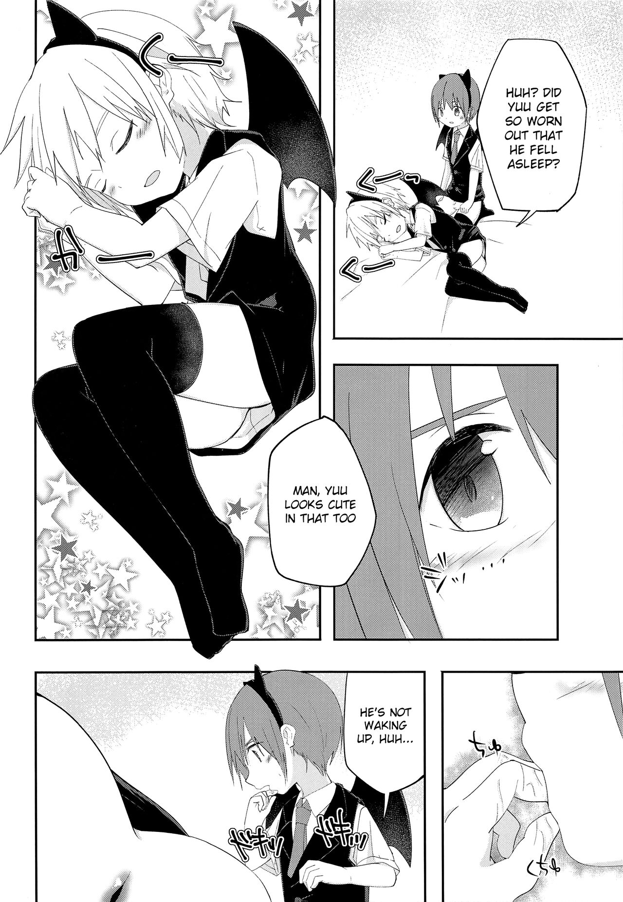 Halloween wa Itazura Shichaou | Halloween is for playing tricks page 9 full