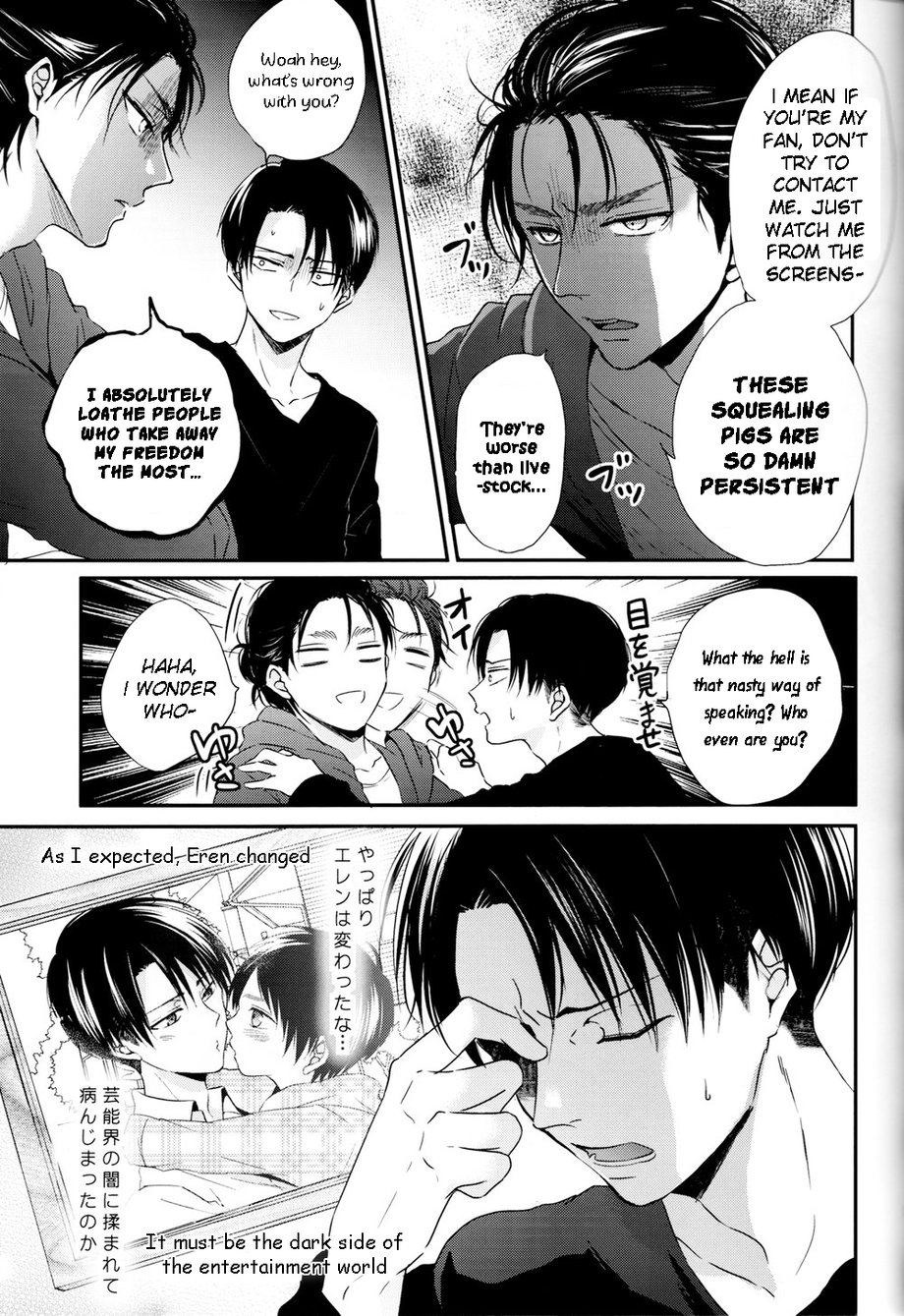 Bukiyou na Otona to Ijiwaruna Kareshi. | A clumsy adult and a nasty boyfriend page 11 full