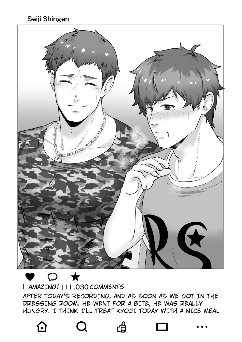Uraomote Account | DOUBLE PROFILE - FORMER J SIDE page 12 full