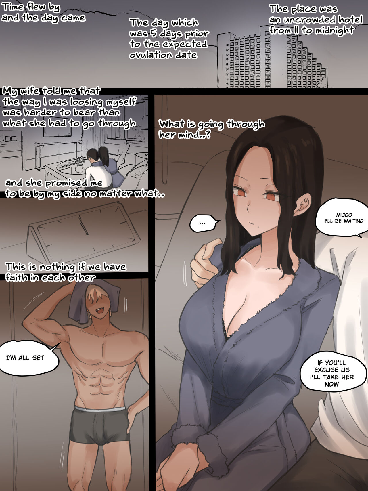 DOUBT page 12 full