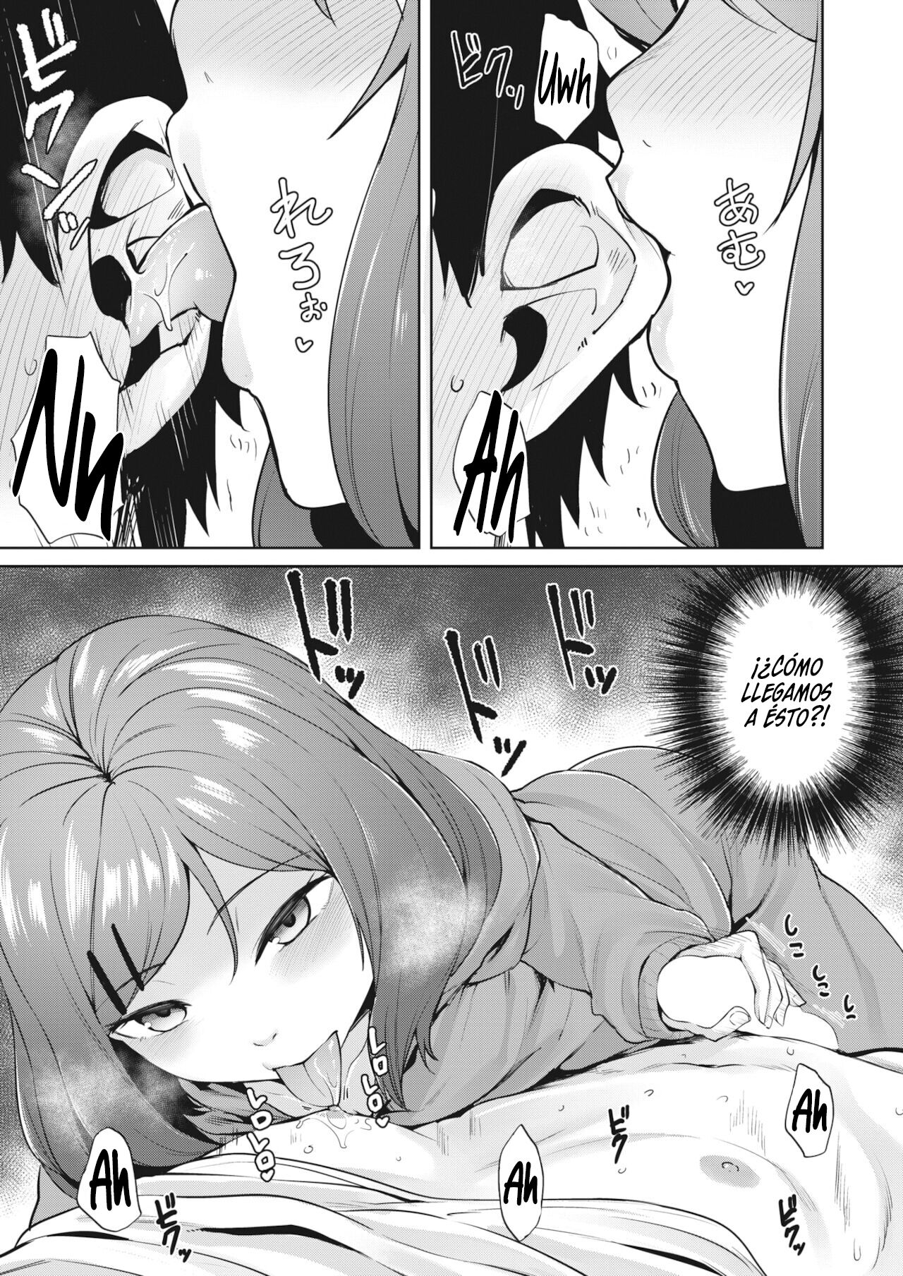 Isshoku Ippako page 11 full