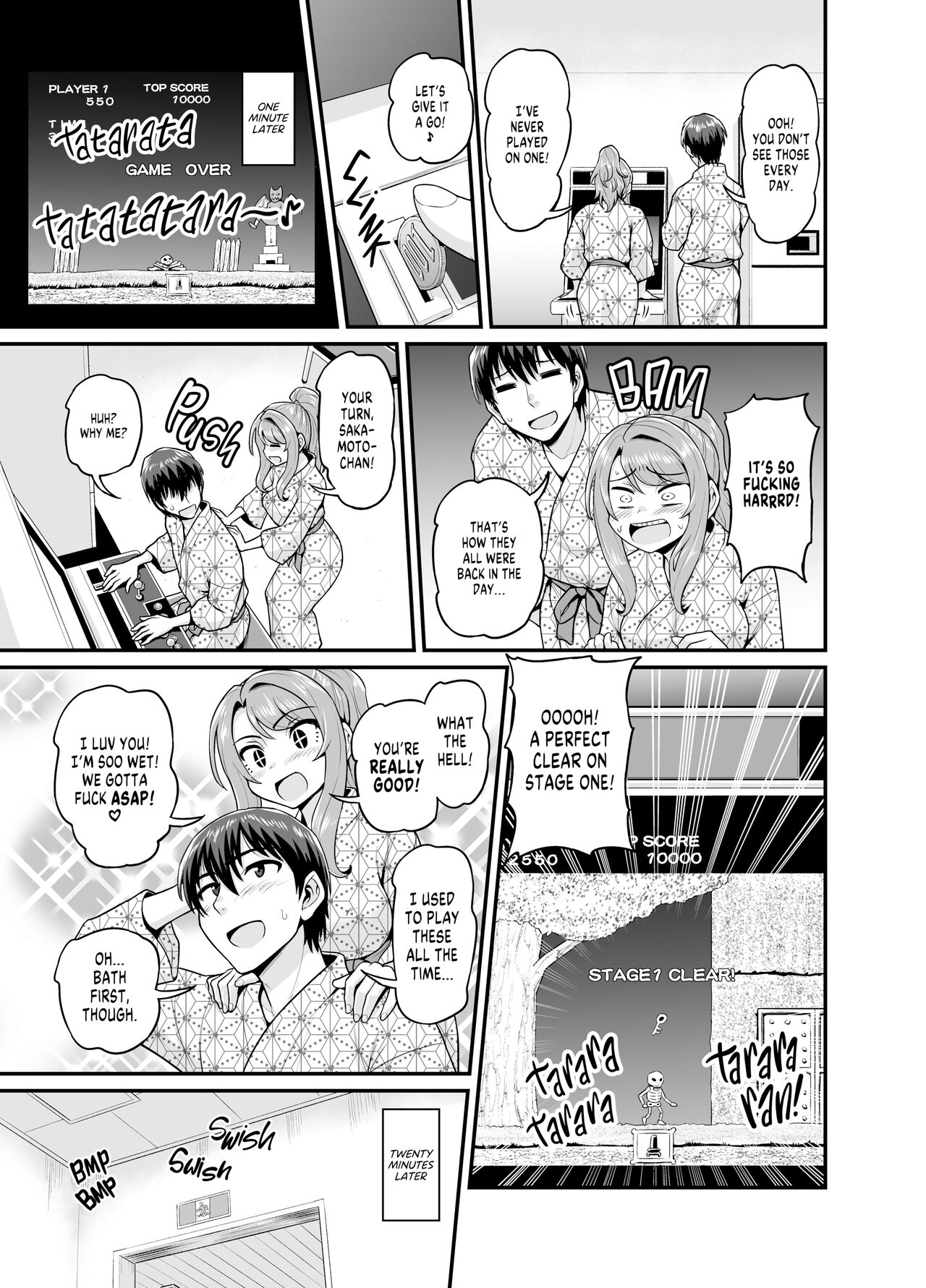 Getting it On With Your Gaming Buddy at the Hot Spring page 10 full