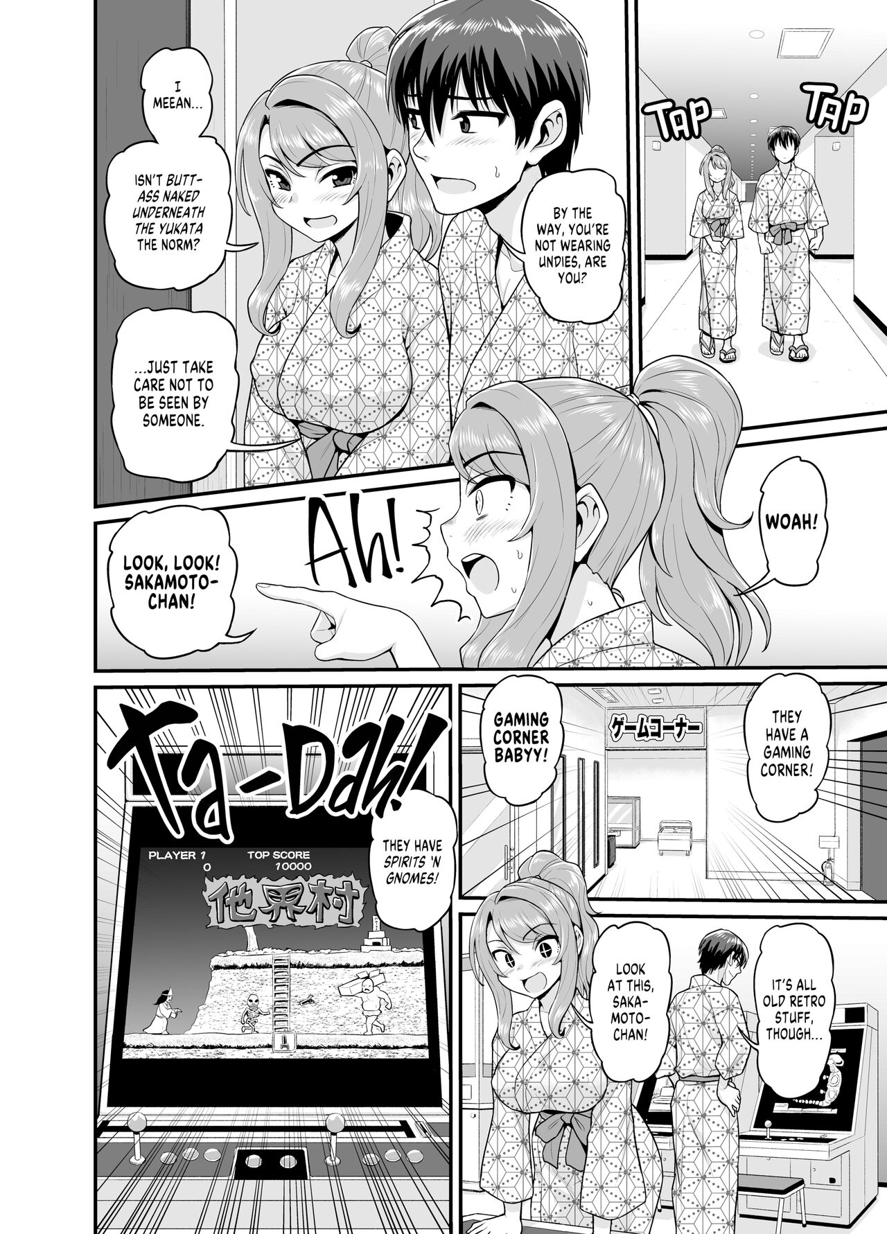 Getting it On With Your Gaming Buddy at the Hot Spring page 9 full
