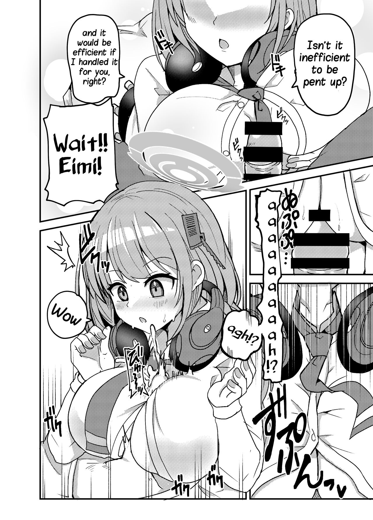 Oshiete? Sensei. | Teach me? Sensei. page 11 full