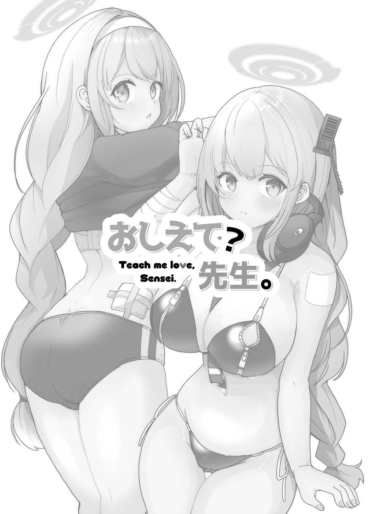 Oshiete? Sensei. | Teach me? Sensei. page 2 full