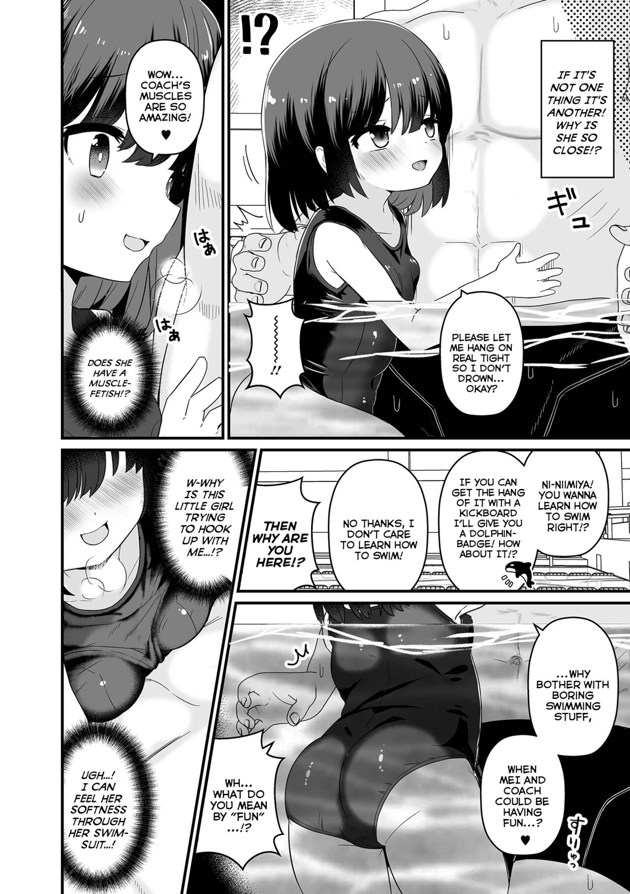 Yuuwaku Swimming | Seductive Swimming page 2 full