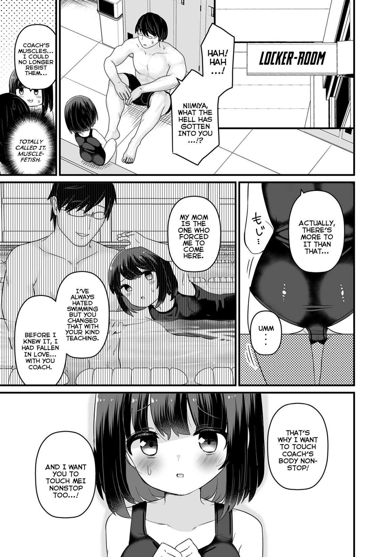 Yuuwaku Swimming | Seductive Swimming page 9 full