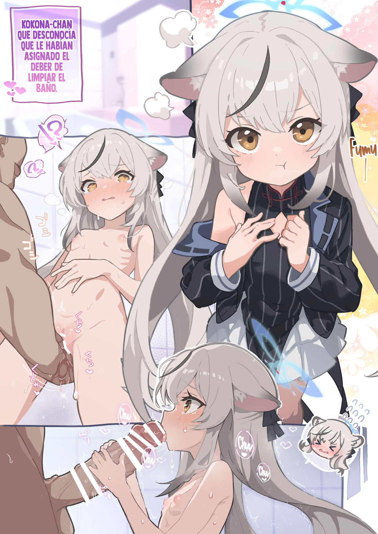 BluArch Fuuzoku Goudoushi Kivotos King page 3 full