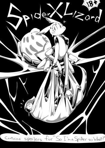 [dragonweirdo] Spider X Lizard (So I'm a Spider So What ?) cover