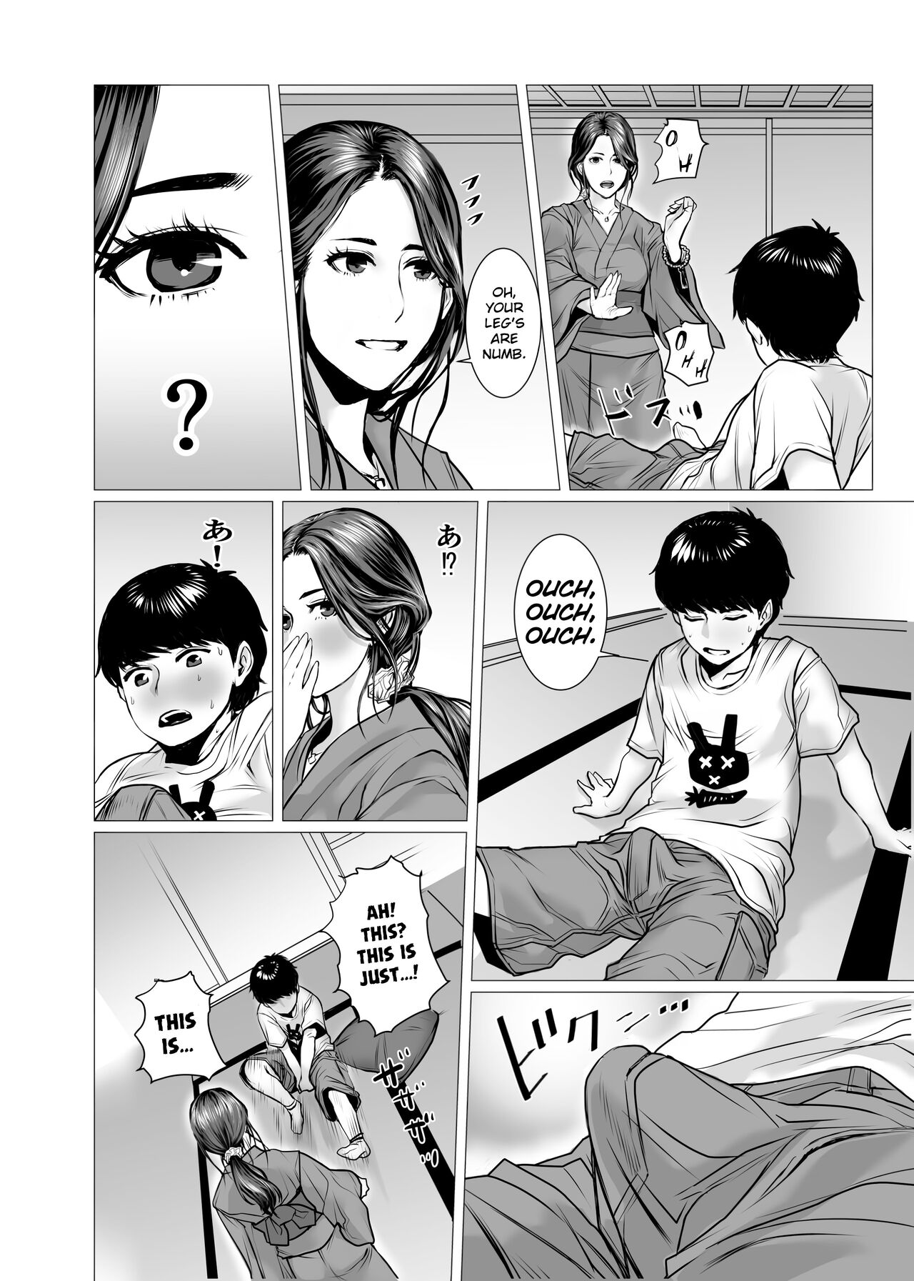 TomoHaha no Reikan to Seikan page 11 full