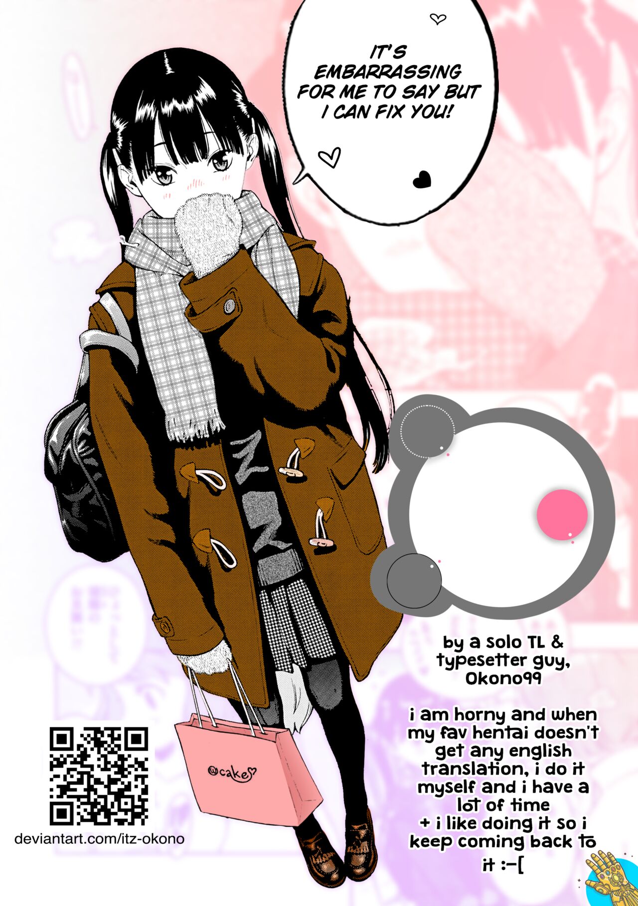 TomoHaha no Reikan to Seikan page 2 full