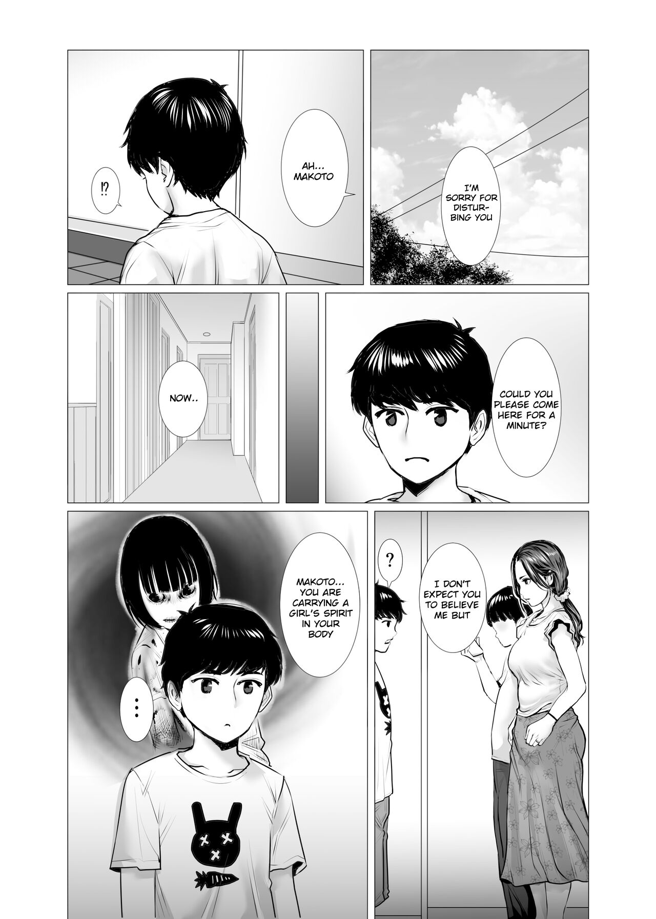 TomoHaha no Reikan to Seikan page 4 full