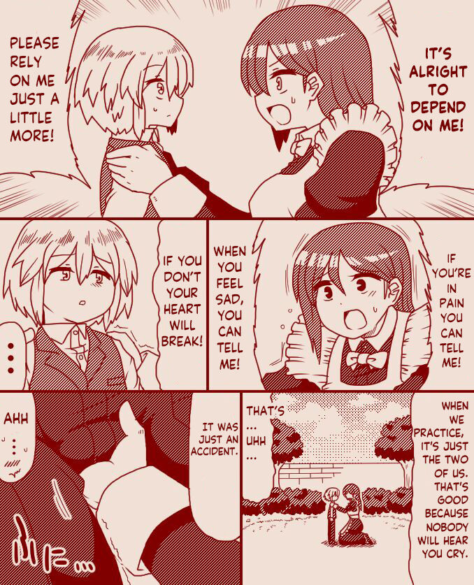 The demon king and the holy pristess page 12 full