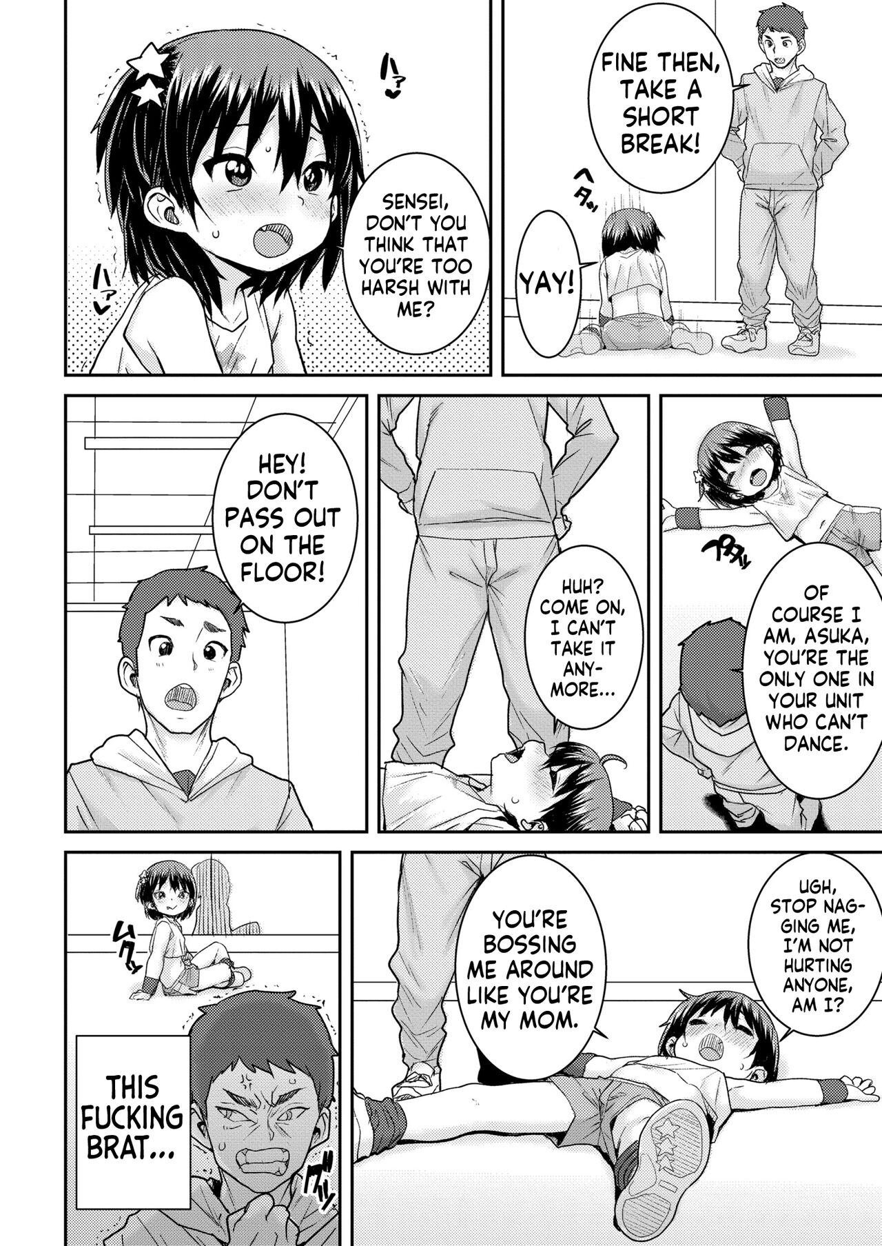 Aidoru no Naishou Zenpen | An Idol's Secret page 2 full
