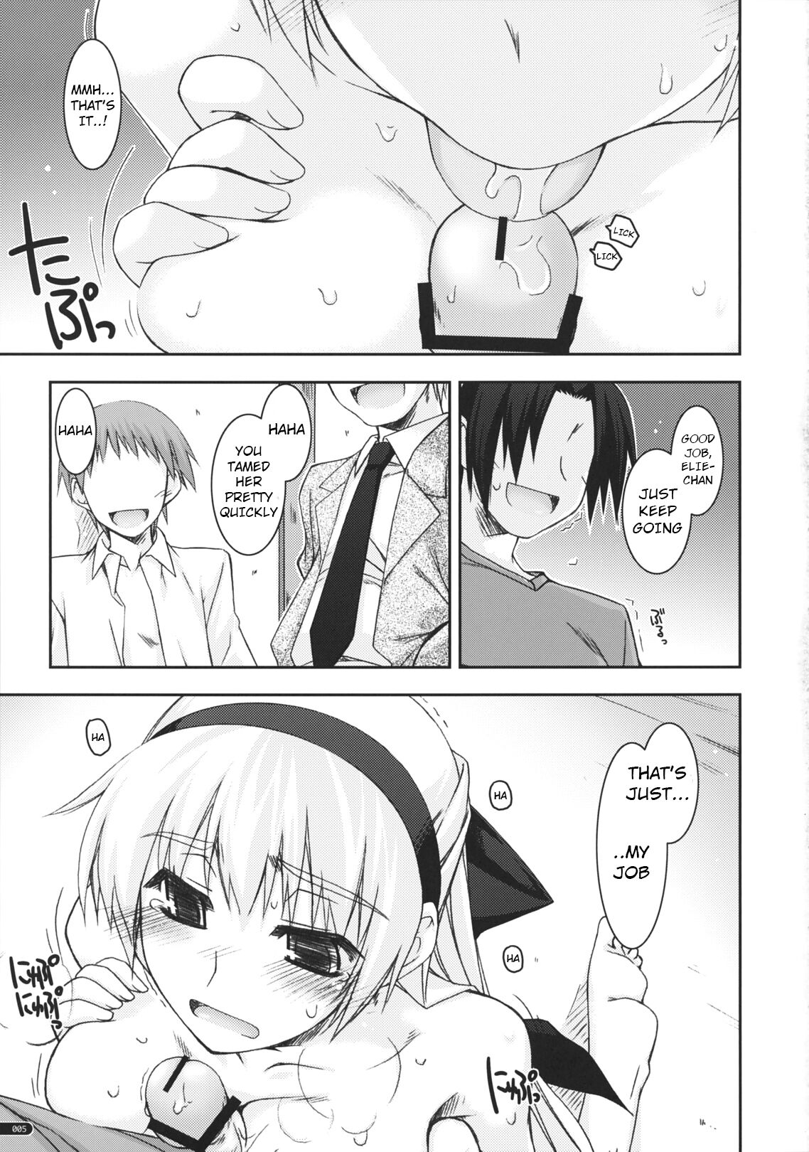Elie Ijiri 3 page 4 full