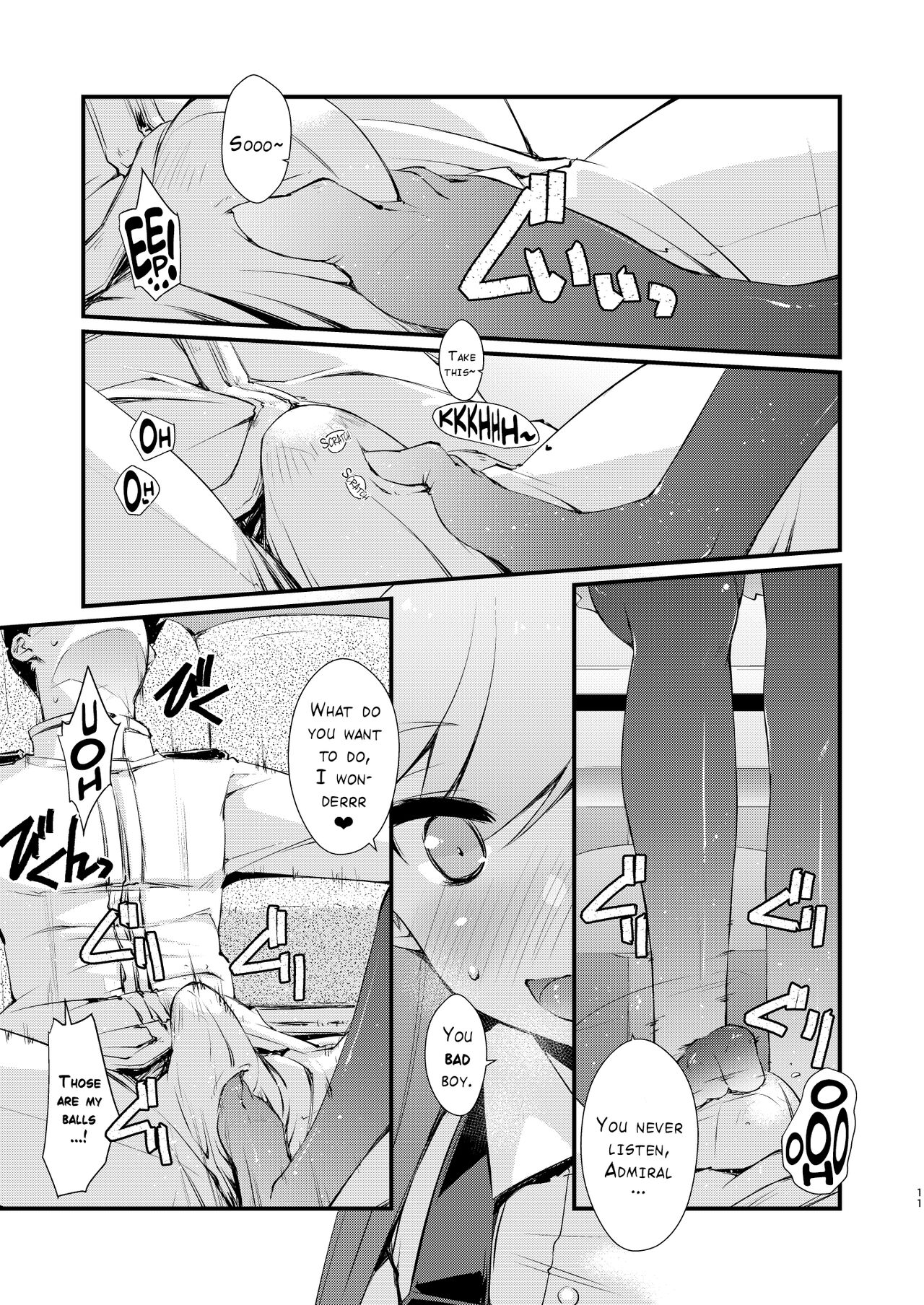 Arashio-chan no Tsumasaki. page 11 full