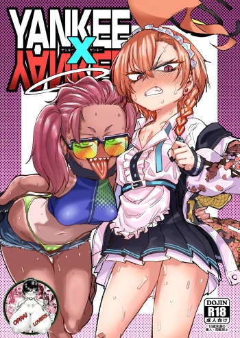 [Nikutai Gengo Club (Dekosuke)] YANKEExYANKEE (Blue Archive) [Spanish] [Oppai Lovers] [Digital] cover