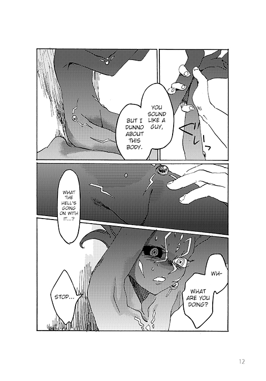ton coco page 11 full