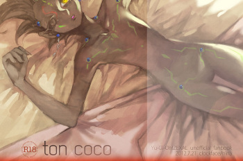 [Moji-ban (Nina)] ton coco (Yu-Gi-Oh! ZEXAL) [English] {Hennojin} [Digital] cover