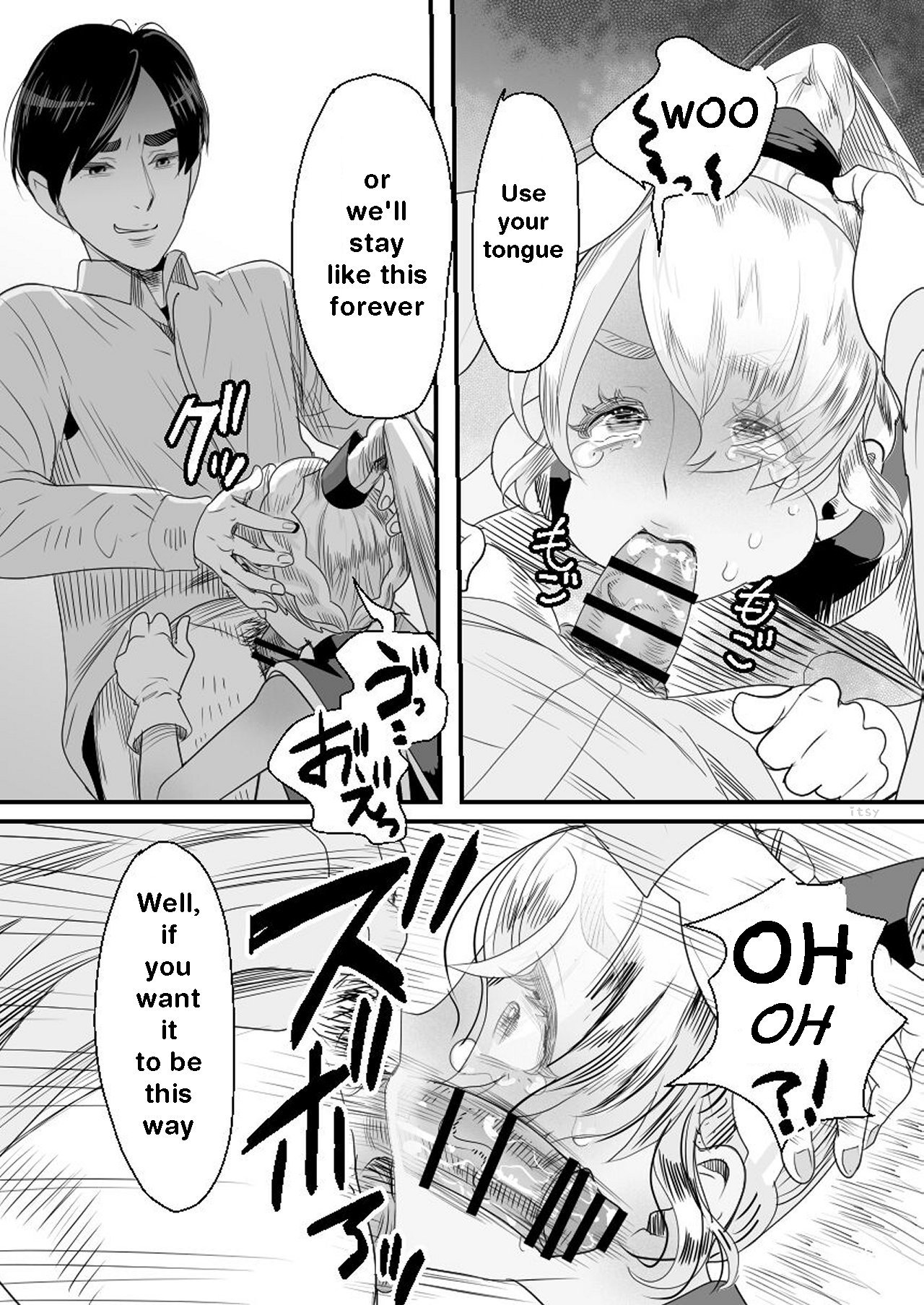 YouCha-kun wa Iinari Cosplay Ningyou | The Obedient Cosplay Doll page 12 full