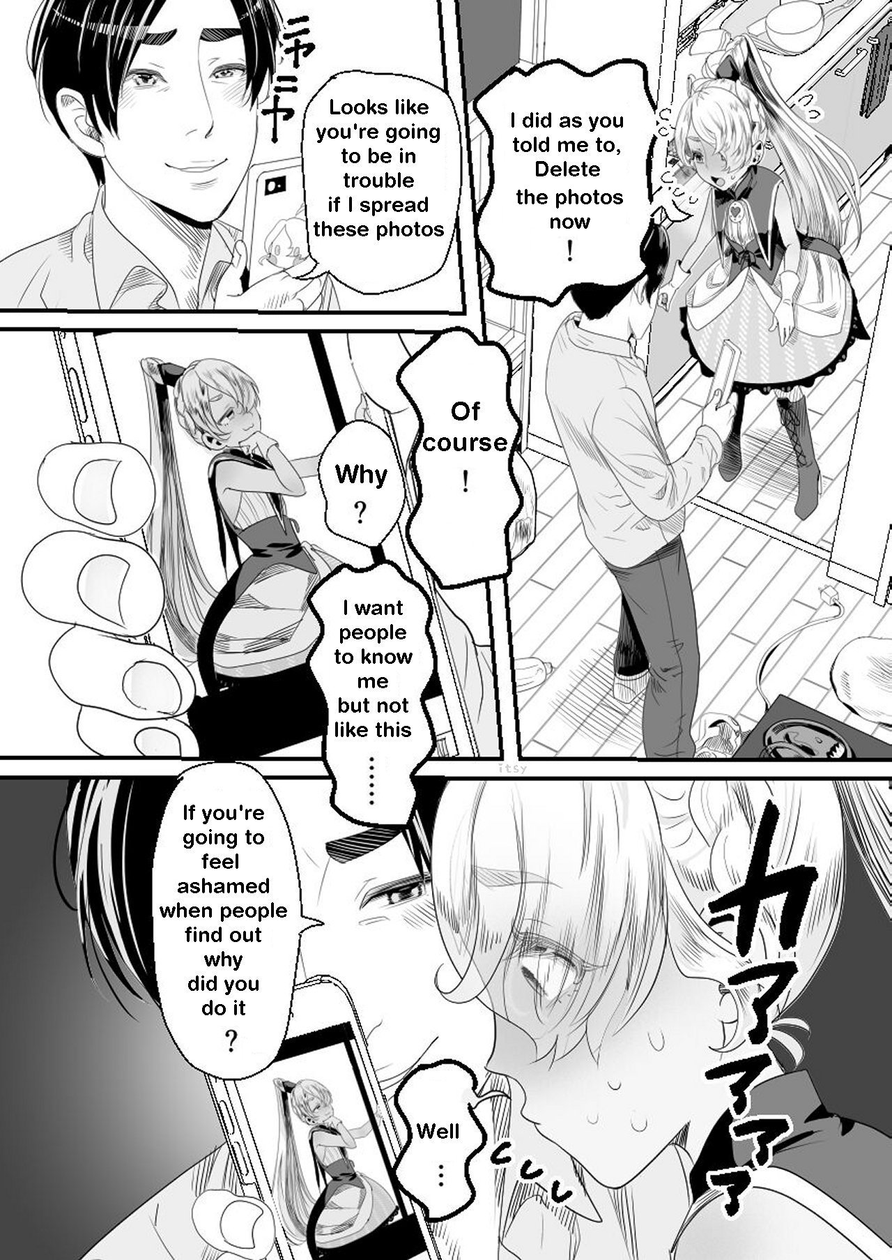 YouCha-kun wa Iinari Cosplay Ningyou | The Obedient Cosplay Doll page 9 full
