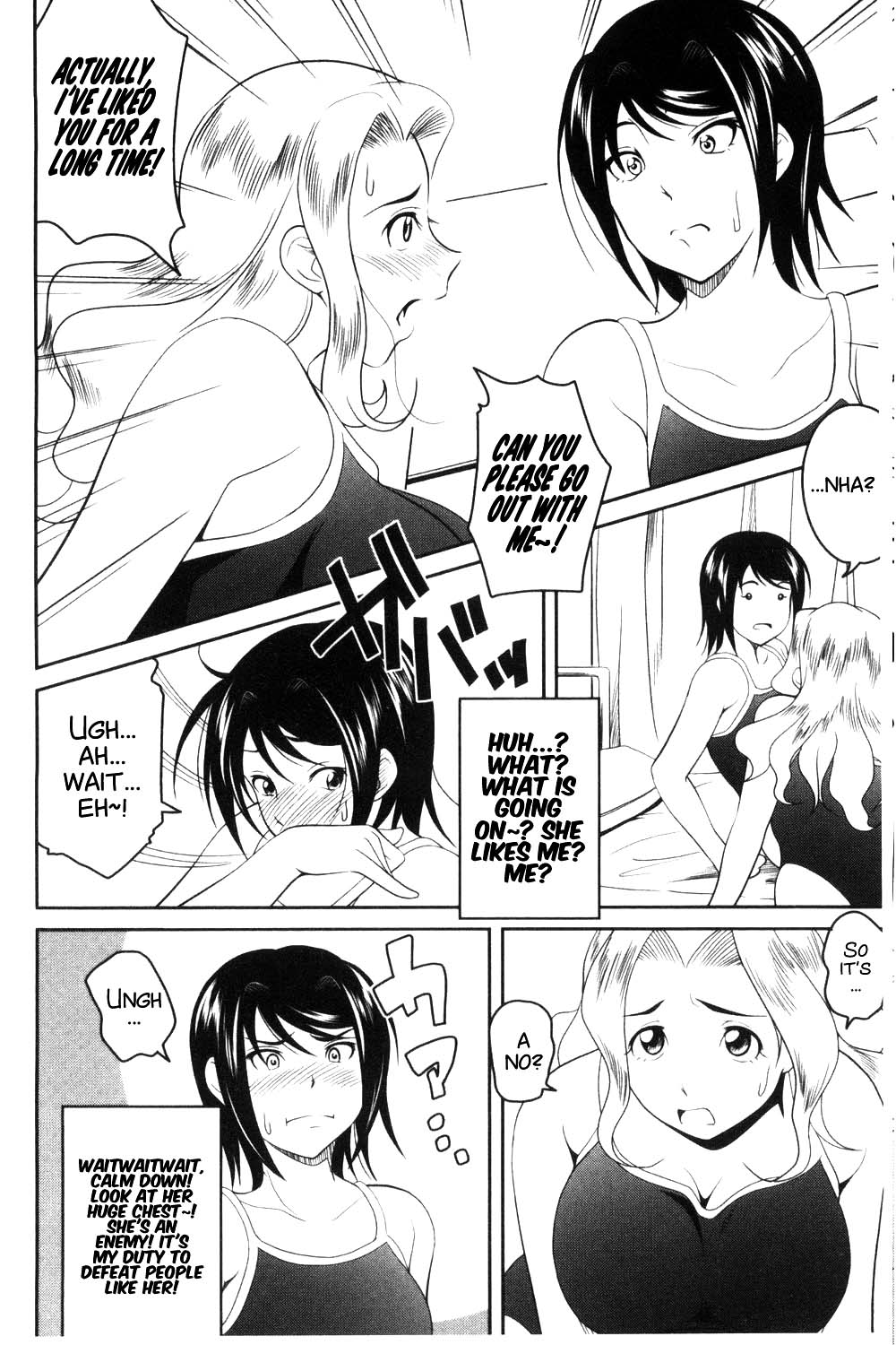 Love Chu-doku page 11 full