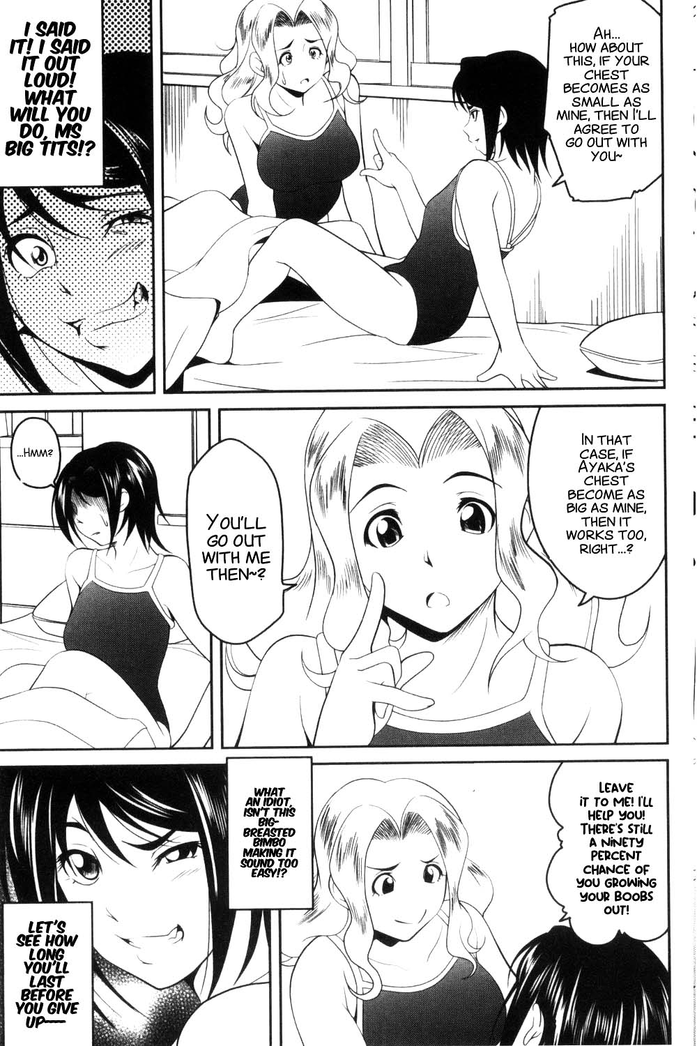 Love Chu-doku page 12 full