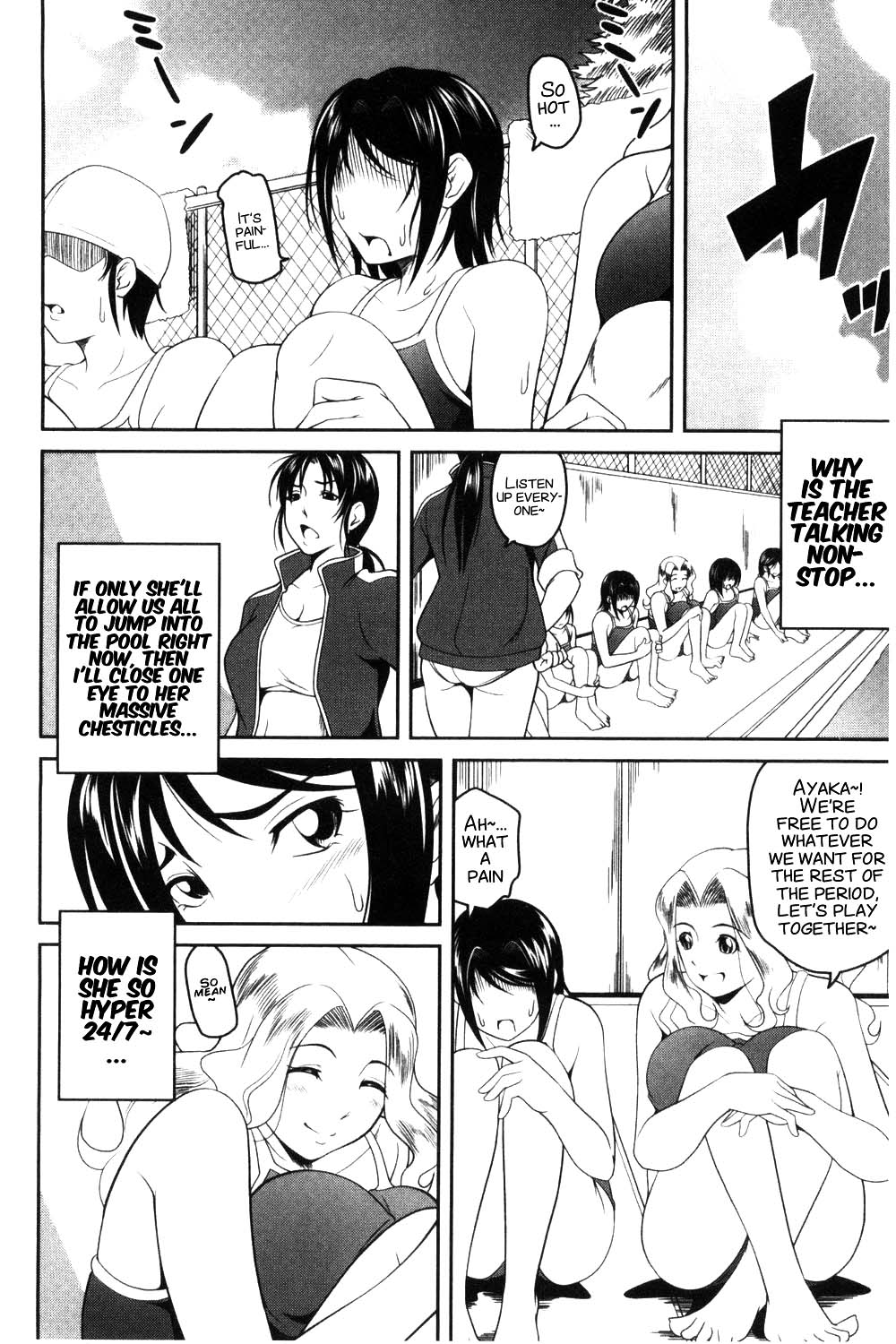 Love Chu-doku page 7 full