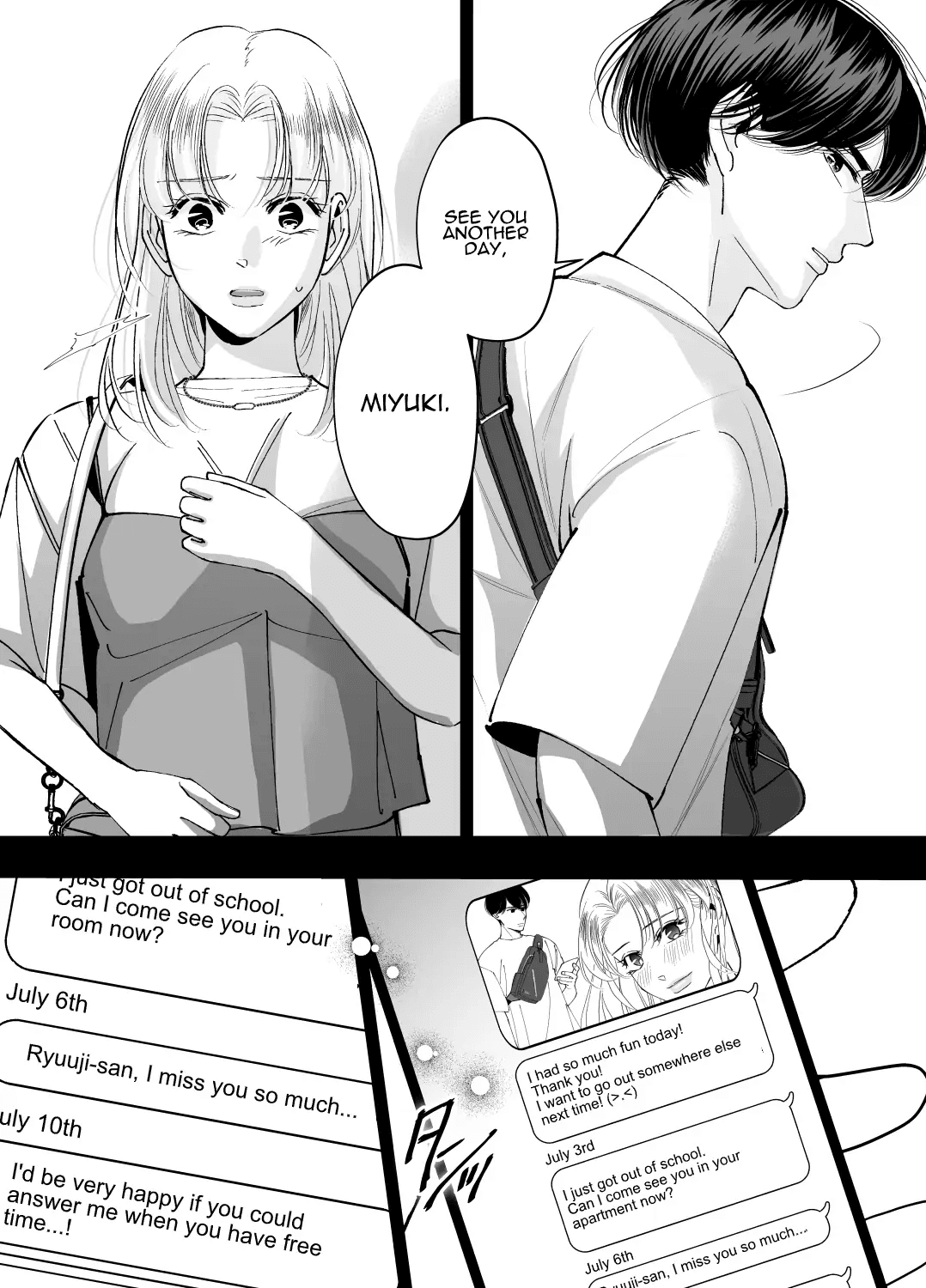 Kinjo no Onīsan to no Taidana Natsuyasumi | Languid, Sultry Summer Vacation with a Local Guy page 9 full