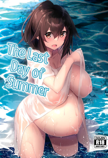 (C102) [Flicker10 (Kuronyan)] Natsu No Owari | The Last Day of Summer [English] [Team Rabu2] cover