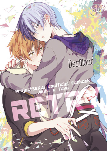 (Our Destiny Forever 2022) [r～K (Aruke)] RETRY (Project Sekai) cover