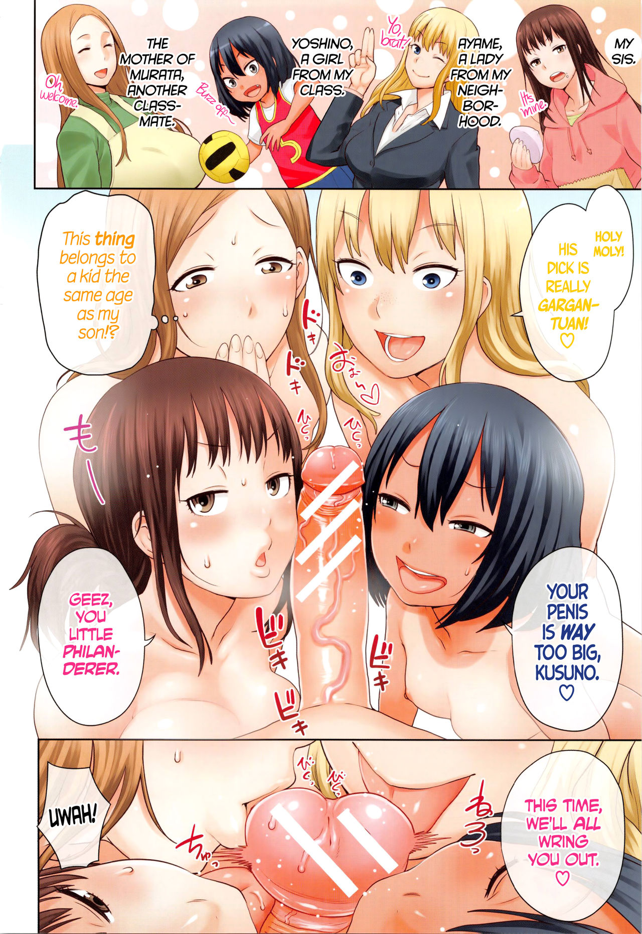 Ane x Pako² page 7 full