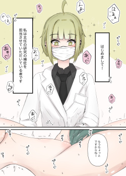 After-sale report①