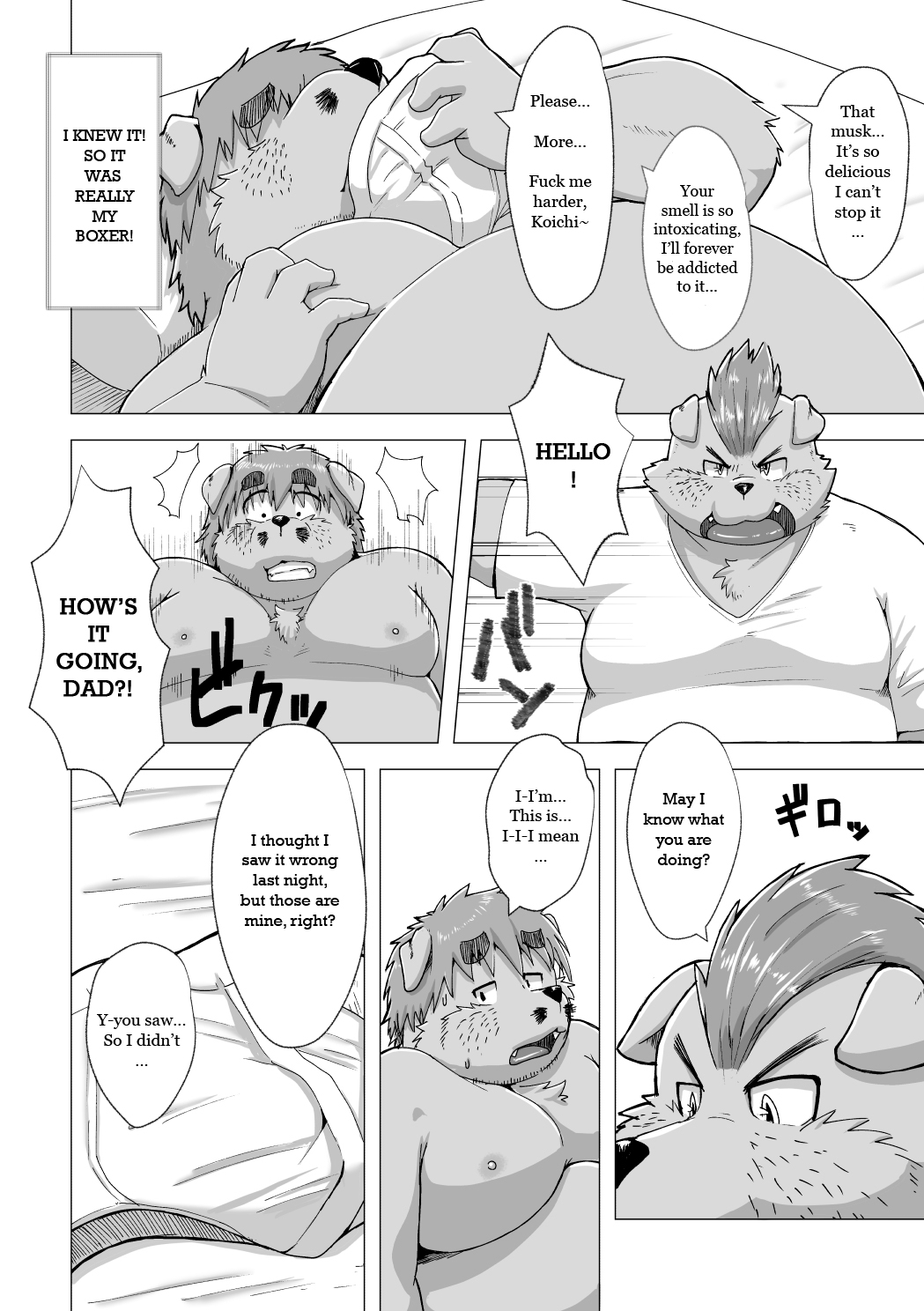 My Father is XXXX page 11 full