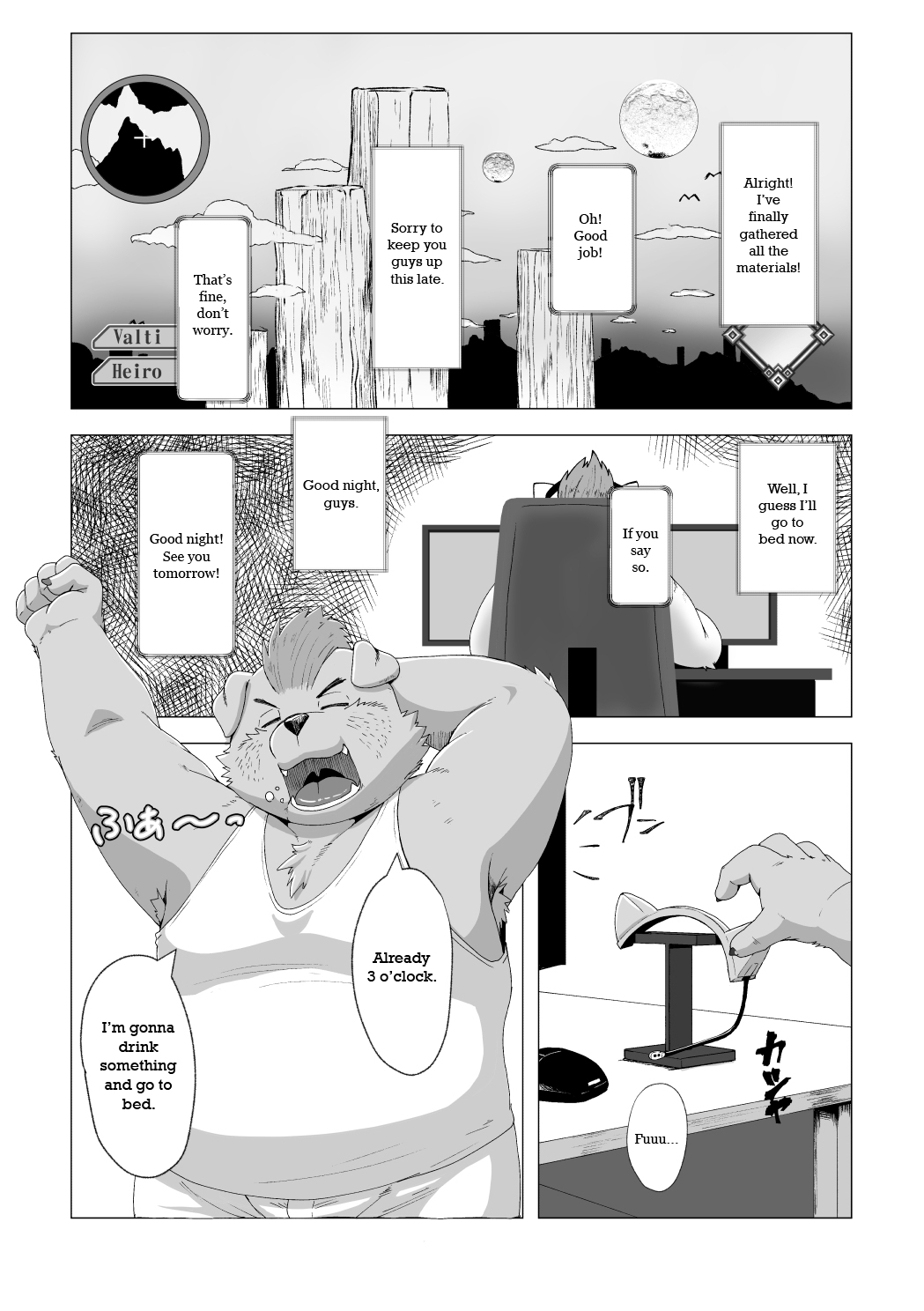 My Father is XXXX page 4 full