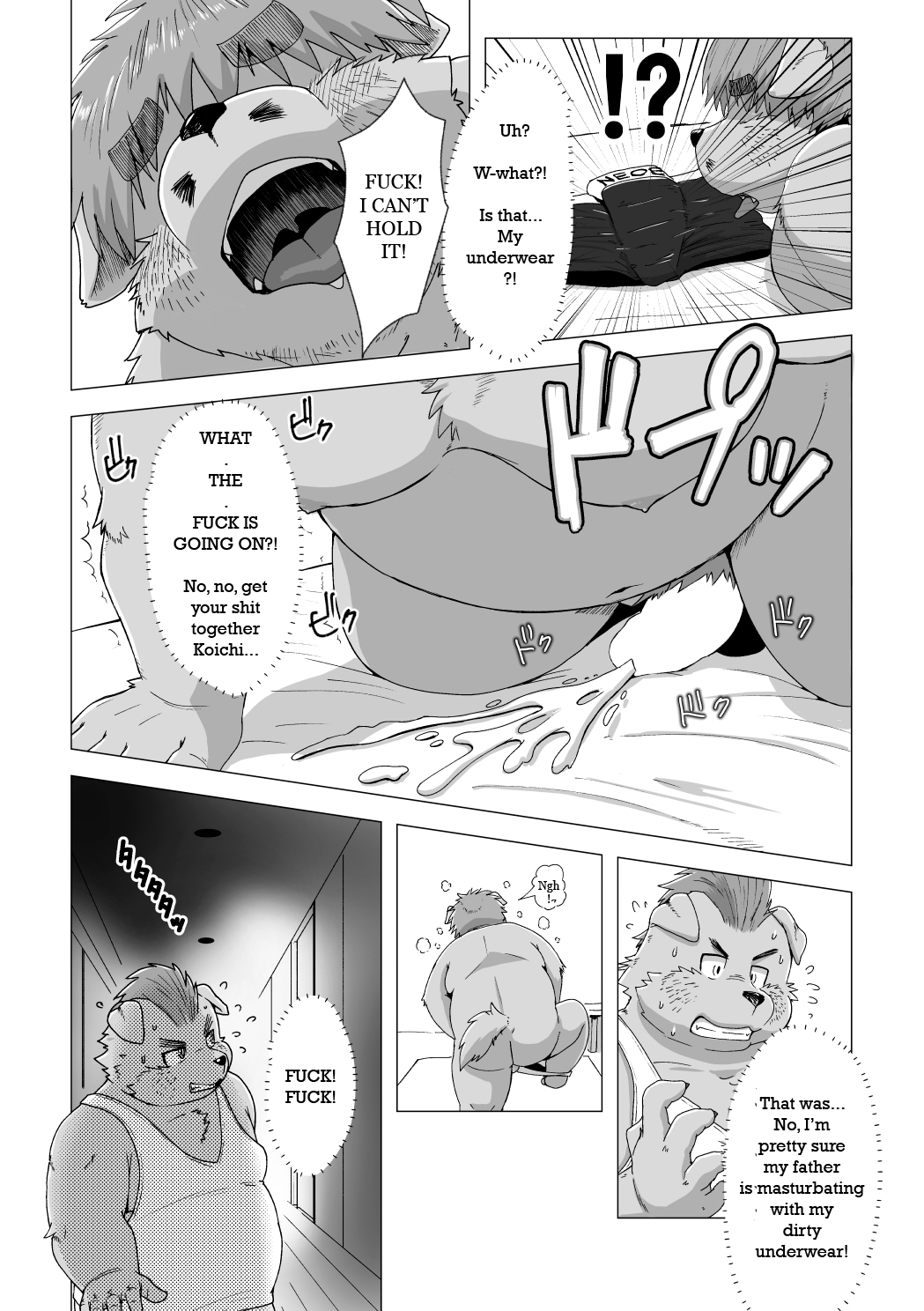 My Father is XXXX page 7 full