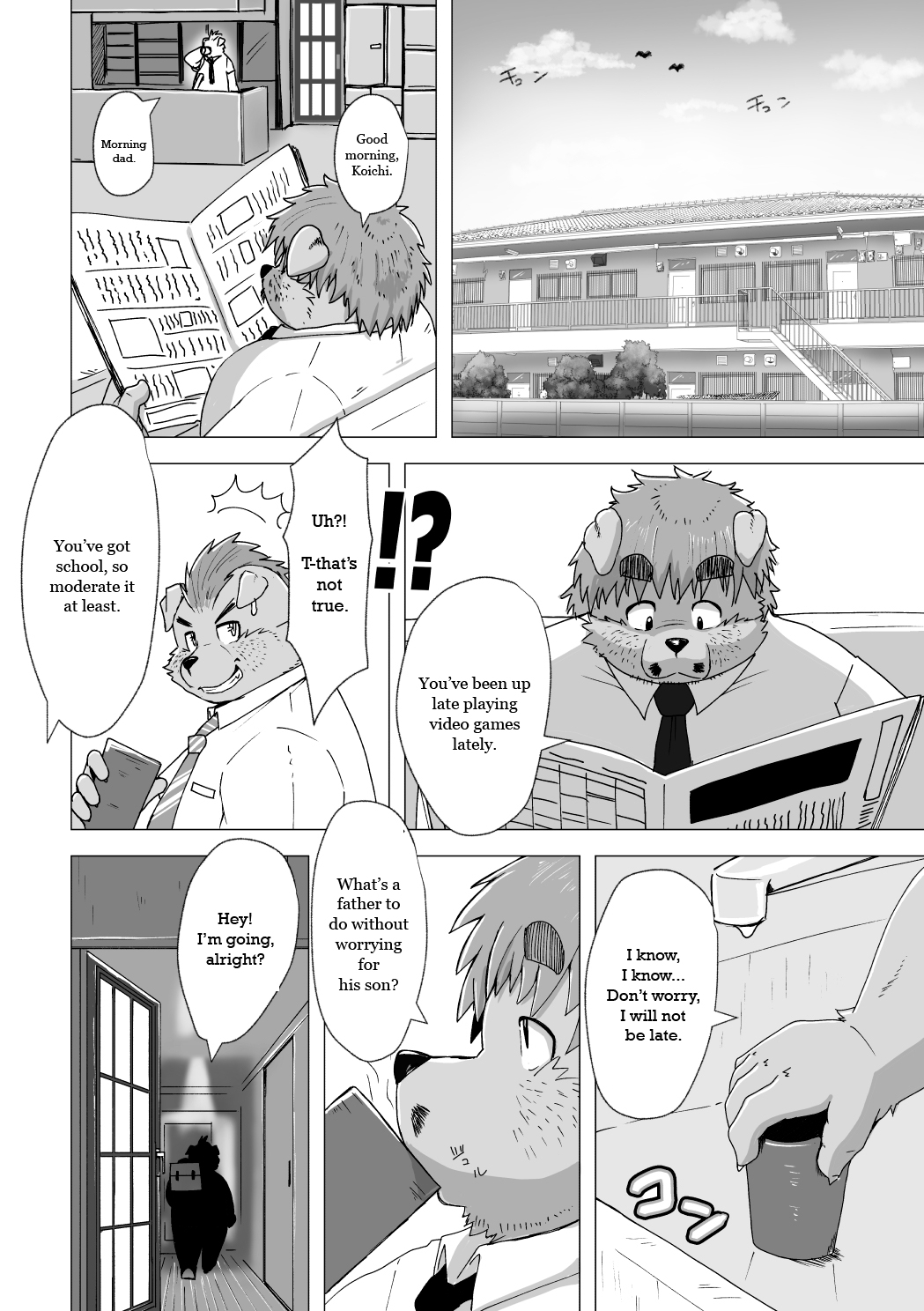 My Father is XXXX page 9 full