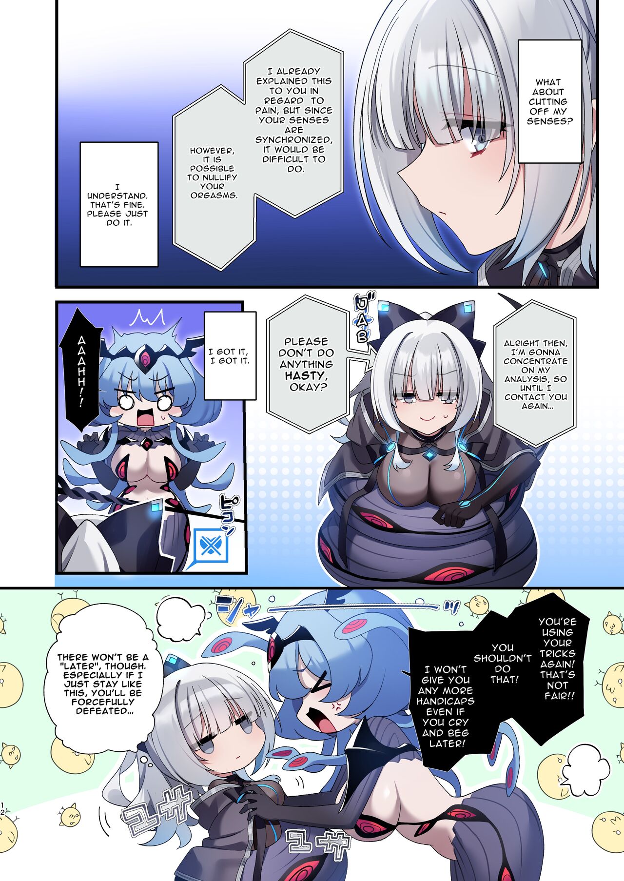 Dennou Shoujo wa Kasou Sekai ni Shizumi Yuku | Computer Girl in Cyberland page 12 full
