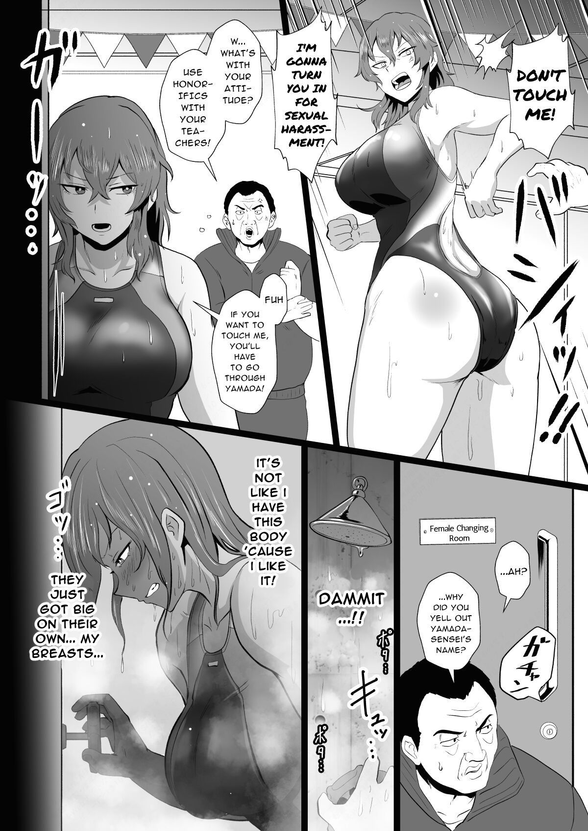 "Ore, Nanka Okashii ka?" Amami Ryuuki wa Seito Shidouchuu! page 11 full