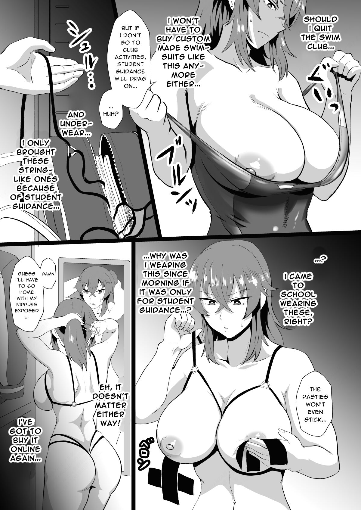 "Ore, Nanka Okashii ka?" Amami Ryuuki wa Seito Shidouchuu! page 12 full