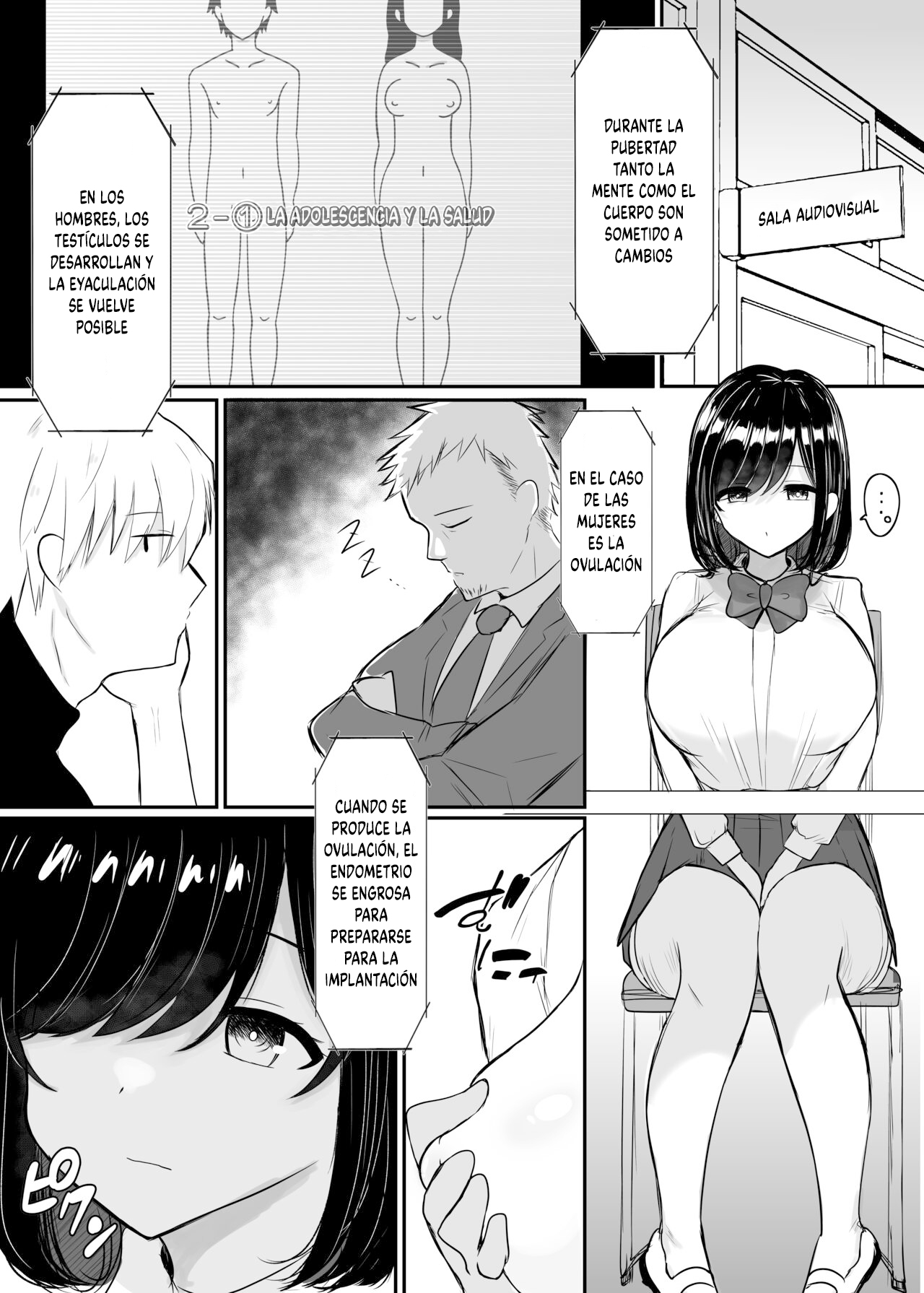 Kurokawa-san wa Nandemo Iu Koto o Kiite Kureru page 11 full