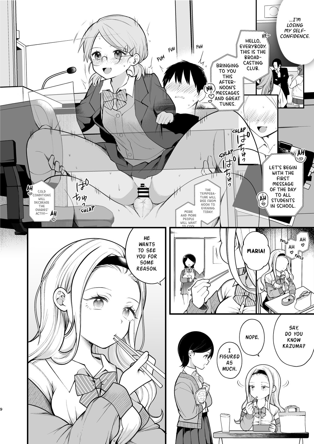 Kozukuri Sex ga Gimuka shita Sekai  | A World Where Reproductive Sex Is Obligatory page 11 full